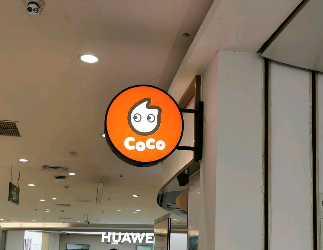 Round light box, Circle Custom Sign,Store front Sign,Outdoor Sign, Double Sided Projecting Light Box, Two sides LED Light Box